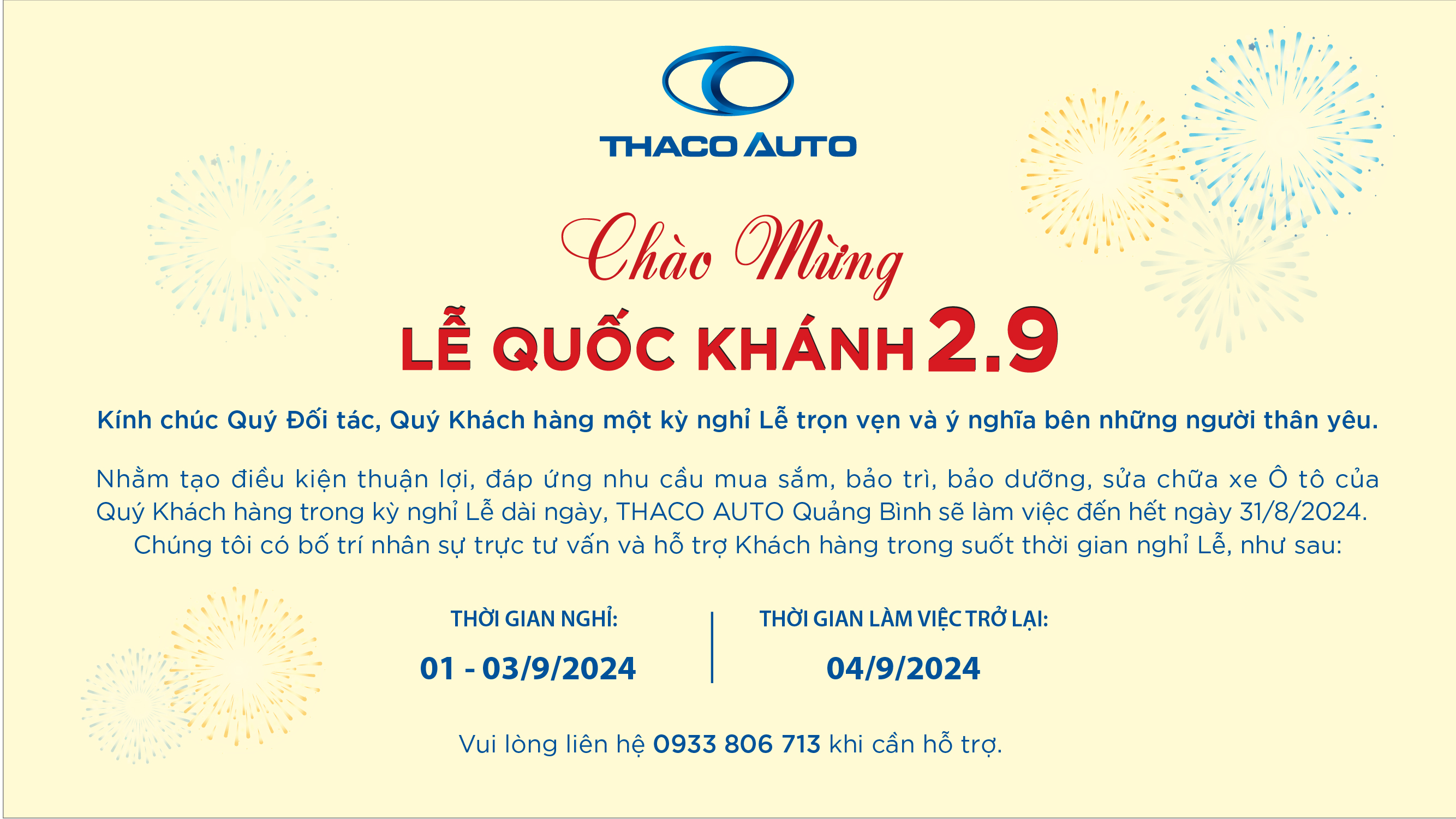 CHÀO MỪNG LỄ QUỐC KHÁNH 02/09