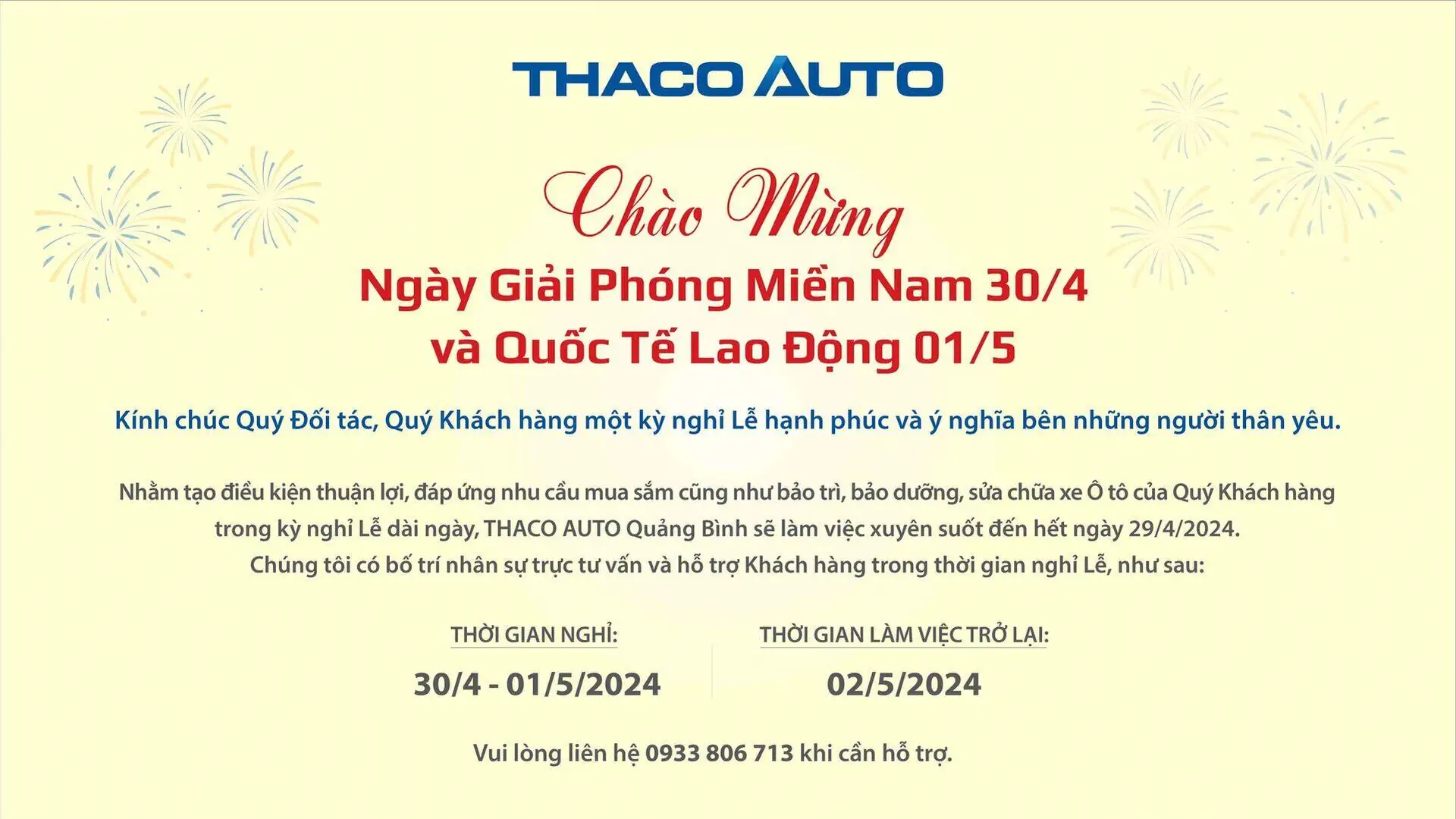 THÔNG BÁO LỊCH HOẠT ĐỘNG TRONG DỊP LỄ 30/04 - 01/05